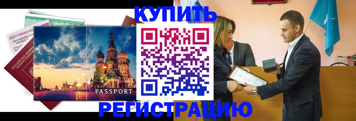 форма 3 в Нижней Салде